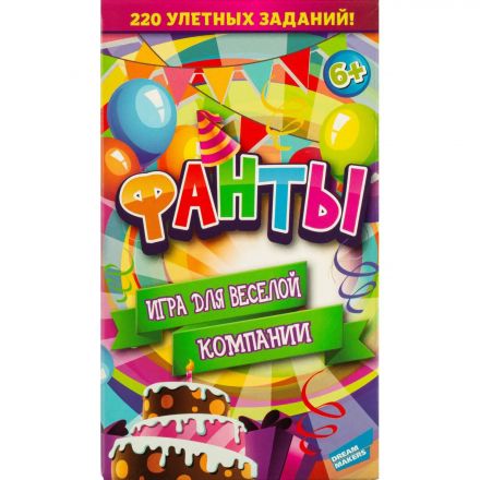 Игра детская настольная Фанты. New, 2106C Игра детская настольная Фанты. New, 2106C