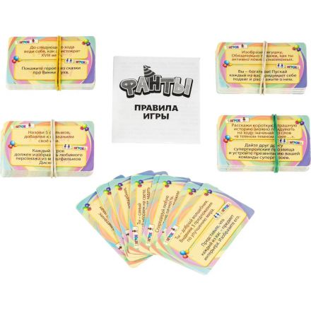 Игра детская настольная Фанты. New, 2106C Игра детская настольная Фанты. New, 2106C