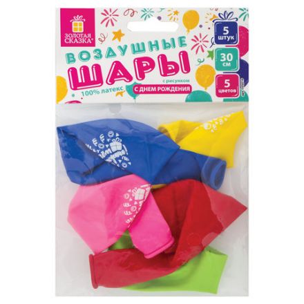 Шары воздушные ЗОЛОТАЯ СКАЗКА, 12" (30 см), КОМПЛЕКТ 5 штук, ассорти 5 цветов, с рисунком "С Днем Рождения", пакет, 105016 Шары воздушные ЗОЛОТАЯ СКАЗКА, 12" (30 см), КОМПЛЕКТ 5 штук, ассорти 5 цветов, с рисунком "С Днем Рождения", пакет, 105016