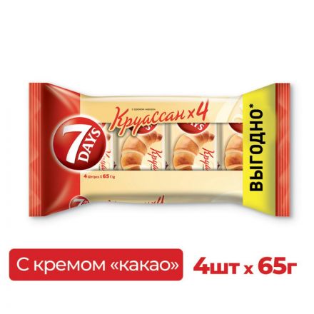 Круасcаны 7 days какао, 4шт х 65г Круасcаны 7 days какао, 4шт х 65г