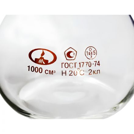 Колба 1-1000-2 (мерная), 2 шт/уп, 10001123