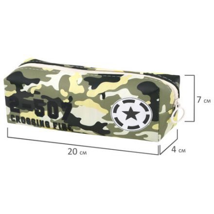 Пенал мягкий ПИФАГОР, 1 отделение, ПВХ, ассорти "Camouflage", 20х7х4 см, 273828 Пенал мягкий ПИФАГОР, 1 отделение, ПВХ, ассорти "Camouflage", 20х7х4 см, 273828