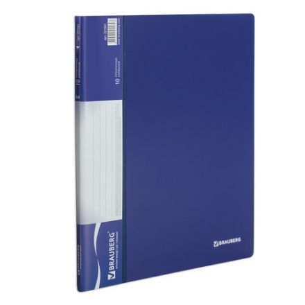 Папка 10 вкладышей BRAUBERG стандарт, синяя, 0,6 мм, 221591 Папка 10 вкладышей BRAUBERG стандарт, синяя, 0,6 мм, 221591
