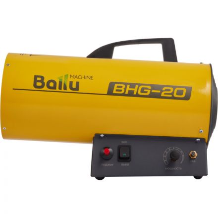 Пушка тепловая газовая Ballu BHG-20 Пушка тепловая газовая Ballu BHG-20