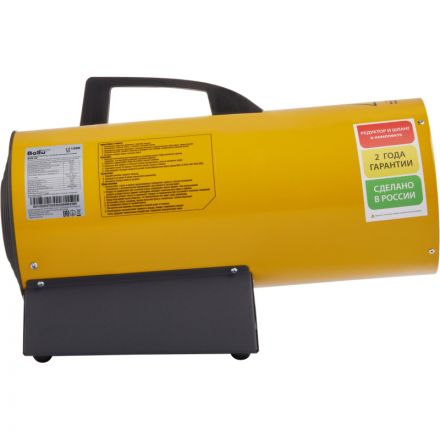 Пушка тепловая газовая Ballu BHG-20 Пушка тепловая газовая Ballu BHG-20