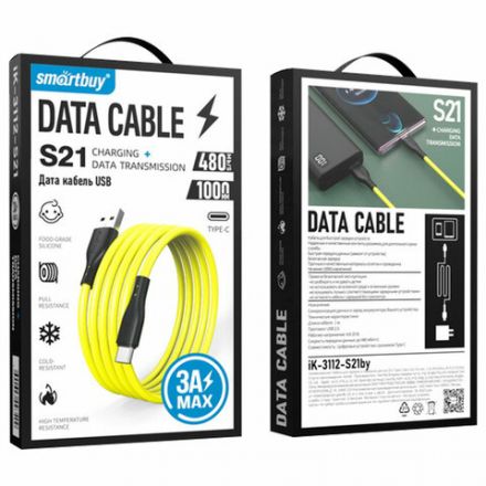 Кабель S21 USB – Type-C, 1 м, 3 А, SMARTBUY, для зарядки и передачи данных, желтый, 93409, iK-3112-S21by Кабель S21 USB – Type-C, 1 м, 3 А, SMARTBUY, для зарядки и передачи данных, желтый, 93409, iK-3112-S21by