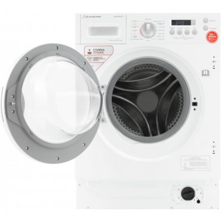 Стиральная машина Schaub Lorenz встраиваемая SLW BW8543 I с сушкой Стиральная машина Schaub Lorenz встраиваемая SLW BW8543 I с сушкой