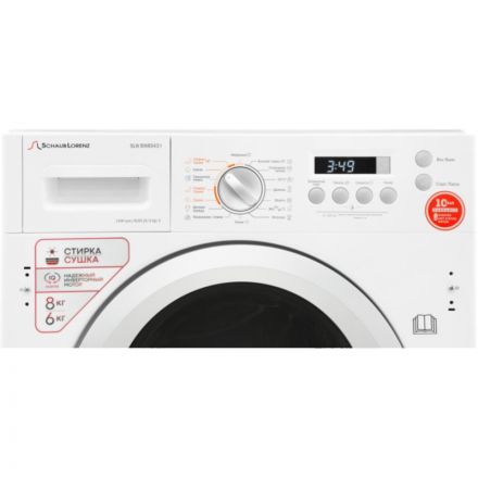 Стиральная машина Schaub Lorenz встраиваемая SLW BW8543 I с сушкой Стиральная машина Schaub Lorenz встраиваемая SLW BW8543 I с сушкой