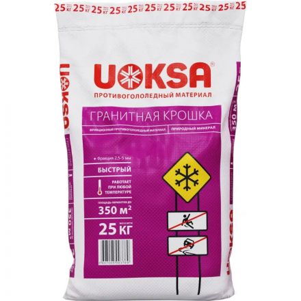 Реагент противогололедный UOKSA Гран/крошка фр 2-5мм мешок 25кг люб/темпер Реагент противогололедный UOKSA Гран/крошка фр 2-5мм мешок 25кг люб/темпер