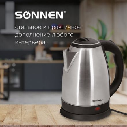 Чайник SONNEN KT-118, 1,8 л, 1500 Вт, закрытый нагревательный элемент, нержавеющая сталь, серебристый, 452926 Чайник SONNEN KT-118, 1,8 л, 1500 Вт, закрытый нагревательный элемент, нержавеющая сталь, серебристый, 452926