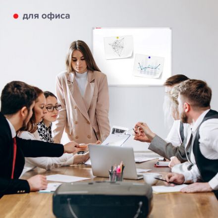 Доска магнитно-маркерная 70х50 см, ПВХ-рамка, ГАРАНТИЯ 10 ЛЕТ, РОССИЯ, BRAUBERG, 238186 Доска магнитно-маркерная 70х50 см, ПВХ-рамка, ГАРАНТИЯ 10 ЛЕТ, РОССИЯ, BRAUBERG, 238186