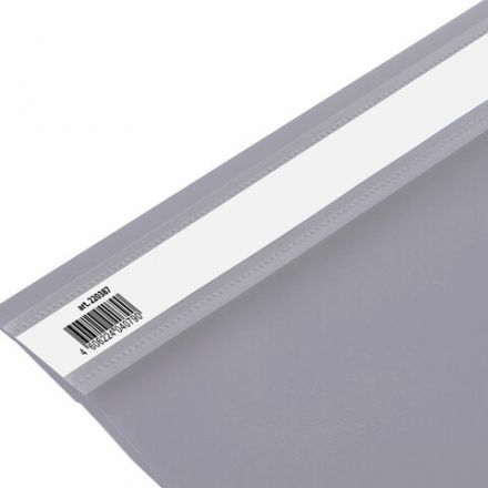 Скоросшиватель пластиковый BRAUBERG, А4, 130/180 мкм, серый, 220387 Скоросшиватель пластиковый BRAUBERG, А4, 130/180 мкм, серый, 220387