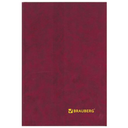 Книга учета 96 л., линия, твердая, бумвинил, блок офсет, А4 200х290 мм, BRAUBERG, 130070 Книга учета 96 л., линия, твердая, бумвинил, блок офсет, А4 200х290 мм, BRAUBERG, 130070