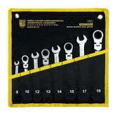Набор ключей комбинированных трещоточных 8 предметов BERGER BG1259 Набор ключей комбинированных трещоточных 8 предметов BERGER BG1259