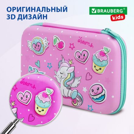 Пенал BRAUBERG KIDS большой удобный с откидной планкой, EVA, 22х15х4 см, "Unicorn dreams", 271557