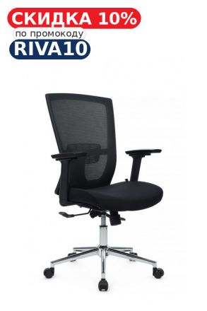 Кресло Фикс RCH 831E-3D-M3 Черный