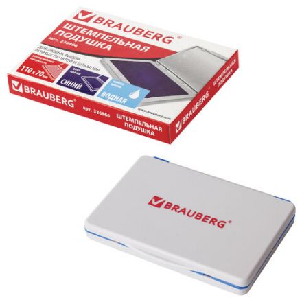 Штемпельная подушка BRAUBERG, 120х90 мм (рабочая поверхность 105х65 мм), синяя краска, 236866 Штемпельная подушка BRAUBERG, 120х90 мм (рабочая поверхность 105х65 мм), синяя краска, 236866