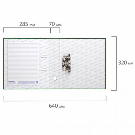 Папка-регистратор BRAUBERG с покрытием из ПВХ, 70 мм, зеленая (удвоенный срок службы), 221818 Папка-регистратор BRAUBERG с покрытием из ПВХ, 70 мм, зеленая (удвоенный срок службы), 221818