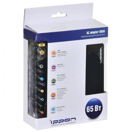 Блок питания Ippon S65U автоматический 65W 15V-19.5V 3.5A 1xUSB 2.1A (S65U) Блок питания Ippon S65U автоматический 65W 15V-19.5V 3.5A 1xUSB 2.1A (S65U)
