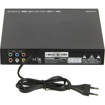 Проигрыватель DVD Hyundai H-DVD100 (H-DVD100)