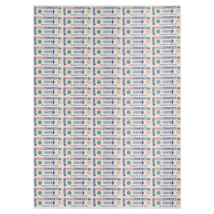 Индикатор стерилизации ВИНАР СТЕРИТЕСТ-Вл, комплект 1000 шт., с журналом, 4 Индикатор стерилизации ВИНАР СТЕРИТЕСТ-Вл, комплект 1000 шт., с журналом, 4