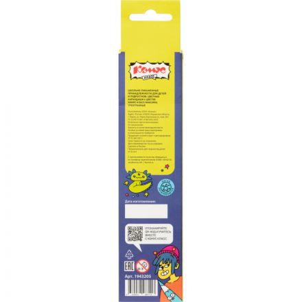 Карандаши цветные 6 цв/наб, 3-гранные Комус Класс Максики классические