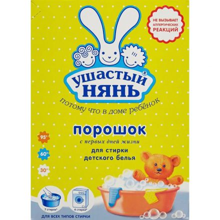 Порошок стиральный детский УШАСТЫЙ НЯНЬ 400г универсальный