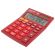 Калькулятор настольный BRAUBERG ULTRA-12-WR (192x143 мм), 12 разрядов, двойное питание, БОРДОВЫЙ, 250494 Калькулятор настольный BRAUBERG ULTRA-12-WR (192x143 мм), 12 разрядов, двойное питание, БОРДОВЫЙ, 250494