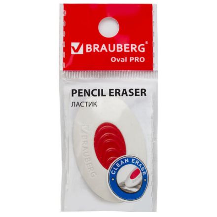 Ластик BRAUBERG "Oval PRO", 40х26х8 мм, овальный, красный пластиковый держатель, 229560 Ластик BRAUBERG "Oval PRO", 40х26х8 мм, овальный, красный пластиковый держатель, 229560