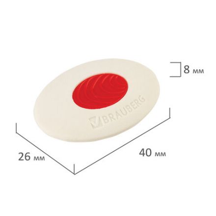 Ластик BRAUBERG "Oval PRO", 40х26х8 мм, овальный, красный пластиковый держатель, 229560 Ластик BRAUBERG "Oval PRO", 40х26х8 мм, овальный, красный пластиковый держатель, 229560