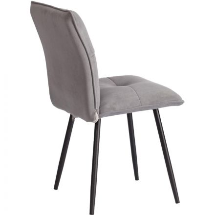 Стул Комус Мебель Flip велюр , 41х55х88, серый/черный