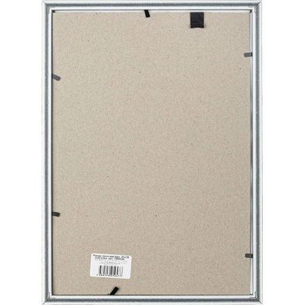 Рамка пластиковая 21x30 (A4) Клен, с пластиком