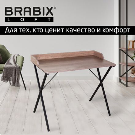 Стол на металлокаркасе BRABIX "LOFT CD-008", 900х500х780 мм, цвет морёный дуб, 641863 Стол на металлокаркасе BRABIX "LOFT CD-008", 900х500х780 мм, цвет морёный дуб, 641863