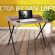 Стол на металлокаркасе BRABIX "LOFT CD-008", 900х500х780 мм, цвет морёный дуб, 641863 Стол на металлокаркасе BRABIX "LOFT CD-008", 900х500х780 мм, цвет морёный дуб, 641863