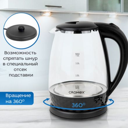 Чайник электрический CROMEX (КРОМЕКС) KT-308, 1,8 л, 1500 Вт, стекло, черный, 455150 Чайник электрический CROMEX (КРОМЕКС) KT-308, 1,8 л, 1500 Вт, стекло, черный, 455150