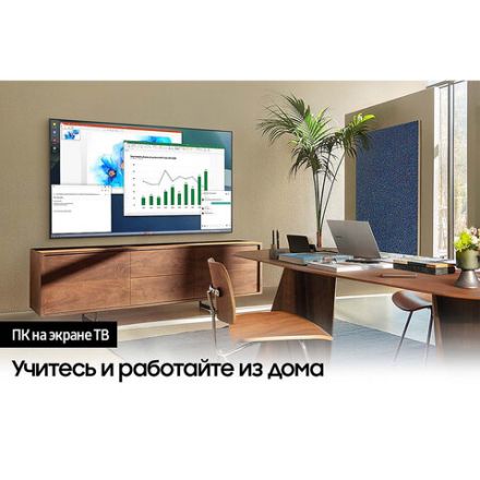 Телевизор SAMSUNG UE50AU7101, 50" (127 см), 3840x2160, 4K, 16:9, Tizen, Wi-Fi, Bluetooth, черный, 3219218 Телевизор SAMSUNG UE50AU7101, 50" (127 см), 3840x2160, 4K, 16:9, Tizen, Wi-Fi, Bluetooth, черный, 3219218