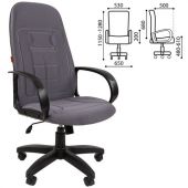 Кресло офисное "Универсал", СН 727, серое, 1095994 Кресло офисное "Универсал", СН 727, серое, 1095994