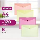 Папка-конверт на кнопке Attache Neon А4 180мкм 8шт/уп оранж,жлт,салат,роз Папка-конверт на кнопке Attache Neon А4 180мкм 8шт/уп оранж,жлт,салат,роз
