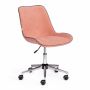 Кресло Стайл/Style флок , розовый, 137
