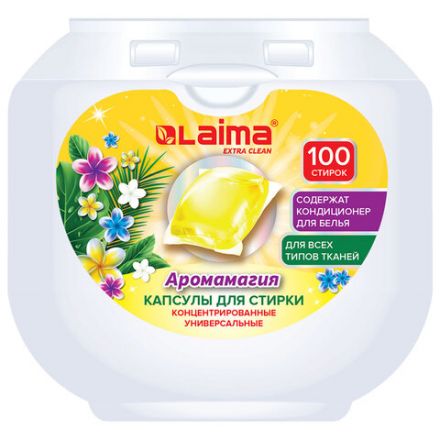Капсулы для стирки концентрат 3 в 1, GIGA PACK с кондиционером 100 шт., АРОМАМАГИЯ, LAIMA, 608879 Капсулы для стирки концентрат 3 в 1, GIGA PACK с кондиционером 100 шт., АРОМАМАГИЯ, LAIMA, 608879