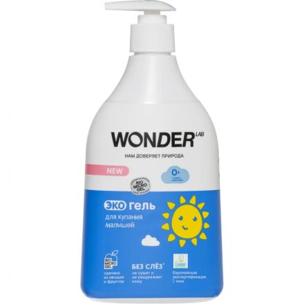 Средство для купания малышей экогель WONDER LAB 540 мл Средство для купания малышей экогель WONDER LAB 540 мл