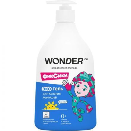 Средство для купания малышей экогель WONDER LAB 540 мл Средство для купания малышей экогель WONDER LAB 540 мл