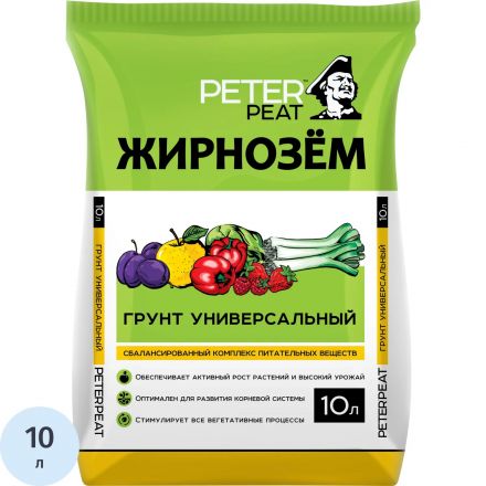 Грунт Жирнозем универсальный, 10л, Ж-01-10