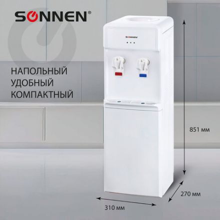 Кулер для воды SONNEN FS-01, напольный, НАГРЕВ/ОХЛАЖДЕНИЕ ЭЛЕКТРОННОЕ, 2 крана, белый, 452419 Кулер для воды SONNEN FS-01, напольный, НАГРЕВ/ОХЛАЖДЕНИЕ ЭЛЕКТРОННОЕ, 2 крана, белый, 452419