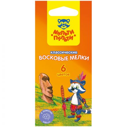 Мелки восковые Мульти-Пульти "Енот на острове Пасхи", 06цв., круглые, картон, европодвес Мелки восковые Мульти-Пульти "Енот на острове Пасхи", 06цв., круглые, картон, европодвес