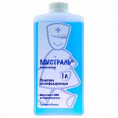 Средство дезинфицирующее 1 л, МИСТРАЛЬ, концентрат Средство дезинфицирующее 1 л, МИСТРАЛЬ, концентрат