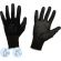 Перчатки защитные нейлон с п/у черный Manipula МИКРОПОЛ (TPU-12/MG-161)р.9 Перчатки защитные нейлон с п/у черный Manipula МИКРОПОЛ (TPU-12/MG-161)р.9