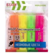 Набор текстовыделителей 4 НЕОНОВЫХ ЦВЕТА, STAFF "EVERYDAY HL-720", линия 1-5 мм, скошенный наконечник, 152555 Набор текстовыделителей 4 НЕОНОВЫХ ЦВЕТА, STAFF "EVERYDAY HL-720", линия 1-5 мм, скошенный наконечник, 152555