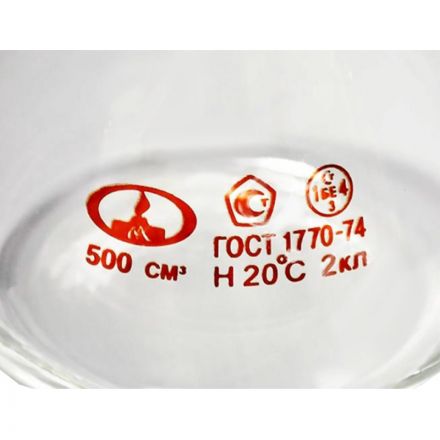 Колба 1-500-2 мерная 10001130