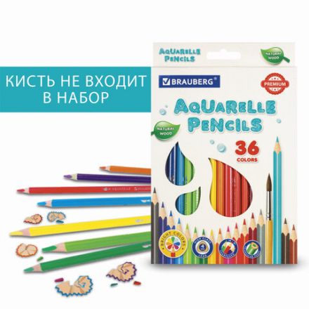 Карандаши цветные акварельные BRAUBERG PREMIUM AQUARELLE, 36 цветов, трехгранные, утолщенный грифель 4 мм, натуральное дерево, 181674 Карандаши цветные акварельные BRAUBERG PREMIUM AQUARELLE, 36 цветов, трехгранные, утолщенный грифель 4 мм, натуральное дерево, 181674